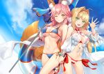  2girls :d ahoge animal_ear_fluff animal_ears beach_umbrella bikini blonde_hair blue_bikini bow bracelet braid breasts closed_mouth closed_umbrella clouds criss-cross_halter fate/grand_order fate_(series) flower fox_ears fox_tail green_eyes hair_bow hair_intakes halterneck hand_holding holding holding_umbrella innertube jewelry kagachi_saku long_hair looking_at_viewer multiple_girls nero_claudius_(fate)_(all) nero_claudius_(swimsuit_caster)_(fate) one_eye_closed open_mouth pink_hair revision see-through shirt signature sky smile standing standing_on_one_leg striped striped_bikini swimsuit tail tamamo_(fate)_(all) tamamo_no_mae_(swimsuit_lancer)_(fate) umbrella white_bow white_shirt yellow_eyes 