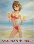  1girl bare_arms bare_legs bare_shoulders barefoot beach beer_mug bikini black_hair blue_sky blush breasts clouds collarbone commentary_request cup day hair_between_eyes halterneck hands_up highres holding holding_cup kneeling looking_at_viewer medium_breasts mug navel no_hat no_headwear ocean open_mouth outdoors pointy_ears poster red_bikini red_eyes roke_(taikodon) sand shadow shameimaru_aya short_hair side-tie_bikini sky smile solo star stomach swimsuit thighs touhou 