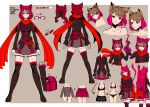  absurdres anime_coloring art cat comic doors_studios fire girl highres mage magic redhead tail 