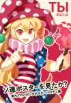  1girl :d absurdres american_flag_dress american_flag_legwear bangs blonde_hair clownpiece cowboy_shot fang fire hakai_no_ika hat highres holding_torch jester_cap long_hair looking_at_viewer neck_ruff open_mouth parody pointing pointing_at_viewer polka_dot propaganda red_eyes russian short_sleeves smile solo star star-shaped_pupils symbol-shaped_pupils torch touhou translated very_long_hair 