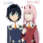  1boy 1girl arm_hug bangs black_hair black_hairband blue_eyes blue_horns character_name closed_eyes commentary couple darling_in_the_franxx english_commentary eyebrows_visible_through_hair fangs hair_ornament hairband heart hetero highres hiro_(darling_in_the_franxx) horns long_hair lucy96 oni_horns pink_hair red_horns short_hair signature white_hairband zero_two_(darling_in_the_franxx) 