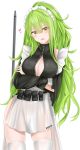  1girl absurdres alternate_costume alternate_hairstyle apron bangs belt_pouch blush breasts broom buttons character_name cleavage crossed_arms damaged detached_sleeves eyebrows_visible_through_hair flying_heart frills girls_frontline green_hair hair_between_eyes head_tilt highres long_hair looking_at_viewer m950a_(girls_frontline) maid maid_headdress medium_breasts messy_hair no_bra open_mouth partially_unbuttoned ponytail pouch ru_zhai shirt sidelocks simple_background skindentation sleeve_cuffs sleeveless sleeveless_shirt smile solo thigh-highs thighs torn_clothes white_background white_legwear yellow_eyes 