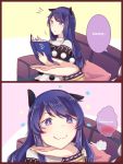  2girls 2koma :3 =3 animal_ears bangs blue_eyes blue_hair blush book character_name closed_mouth comic couch doremy_sweet dress english eyebrows_visible_through_hair hair_between_eyes holding kishin_sagume long_hair long_sleeves motion_lines multicolored multicolored_background multicolored_eyes multiple_girls no_hat no_headwear notice_lines open_hand outstretched_hand pillow pink_eyes pom_pom_(clothes) saki_kagami shirt short_sleeves sitting smile speech_bubble tapir_ears thought_bubble touhou white_shirt 