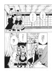  5girls apron ball bell comic dress flower frills greyscale hair_bell hair_flower hair_ornament hat hieda_no_akyuu highres hisona_(suaritesumi) japanese_clothes kamishirasawa_keine kimono long_hair long_sleeves monochrome motoori_kosuzu multicolored_hair multiple_girls nishida_satono short_hair_with_long_locks short_sleeves short_twintails tate_eboshi teireida_mai touhou translation_request twintails two-tone_hair two_side_up waist_apron 