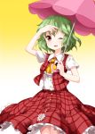  1girl :d arm_up ascot blush commentary_request cowboy_shot eyebrows_visible_through_hair flower frilled_ascot frills gradient gradient_background green_eyes green_hair hair_between_eyes highres holding holding_umbrella kazami_yuuka looking_at_viewer open_mouth petticoat pink_umbrella plaid plaid_skirt plaid_vest red_skirt red_vest ruu_(tksymkw) shirt short_sleeves skirt smile solo standing touhou umbrella vest white_background white_flower white_shirt wing_collar yellow_background yellow_neckwear 