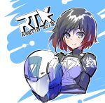  1girl black_hair commentary_request company_connection english gen_lock grey_eyes helmet iesupa multicolored_hair pilot_suit redhead roosterteeth ruby_rose rwby seiyuu_connection shoulder_pads smile solo two-tone_hair 