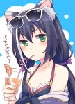  1girl animal_ear_fluff animal_ears bangs bare_shoulders bikini black_bikini black_hair blush cat_ears closed_mouth collarbone commentary_request crazy_straw cup drink drinking_glass drinking_straw eyebrows_visible_through_hair front-tie_top green_eyes gucchiann hair_between_eyes head_tilt highres holding holding_drinking_glass ice ice_cube jacket kyaru_(princess_connect) looking_at_viewer multicolored_hair off_shoulder princess_connect! purple_jacket solo streaked_hair swimsuit translated white_hair 