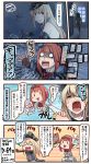  2girls 4koma :d ark_royal_(kantai_collection) bare_shoulders bismarck_(kantai_collection) blonde_hair blue_eyes blush_stickers brown_gloves closed_eyes comic commentary_request corset detached_sleeves flower gloves hair_between_eyes hairband hat highres ido_(teketeke) kantai_collection long_hair long_sleeves military military_hat military_uniform multiple_girls o_o open_mouth peaked_cap red_flower red_ribbon red_rose redhead ribbon rose shaded_face short_hair smile speech_bubble tiara translation_request uniform v-shaped_eyebrows white_corset 