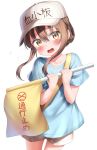  1girl absurdres blue_shirt blush brown_eyes brown_hair brown_shorts collarbone commentary_request cosplay flag flat_cap folded_ponytail hair_between_eyes hat hataraku_saibou highres holding holding_flag inazuma_(kantai_collection) kantai_collection nedia_(nedia_region) open_mouth platelet_(hataraku_saibou) platelet_(hataraku_saibou)_(cosplay) shirt short_hair short_sleeves shorts simple_background solo white_background white_hat 
