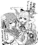  2girls arms_behind_head arms_up bag bandage bandaged_arm bandages blush bow bun_cover chains commentary_request double_bun flower food gourd greyscale hair_bow highres holding holding_bag horn_bow horns ibaraki_kasen ibuki_suika long_hair monochrome multiple_girls natsushiro open_mouth short_hair sidelocks simple_background skirt sleeveless sweat touhou translation_request white_background 