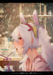  1girl animal_ears azur_lane blush camisole crazy_straw cup drink drinking_glass drinking_straw hair_ornament hairband heart_straw indoors jacket karinto_yamada laffey_(azur_lane) long_hair looking_at_viewer looking_to_the_side pink_jacket profile rabbit_ears red_eyes red_hairband silver_hair sitting solo translated twintails white_camisole 