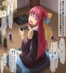  1girl ass bangs bare_shoulders blue_legwear blunt_bangs can controller d: dark_souls detached_sleeves eyebrows_visible_through_hair furrowed_eyebrows game_console game_controller hair_ornament highres holding indoors kotonoha_akane kurione_(zassou) long_sleeves monster_energy open_mouth pink_eyes pink_hair playing_games playstation_4 playstation_controller red_bull sitting souls_(from_software) straight_hair tears television thigh-highs translation_request voiceroid wide_sleeves wooden_floor zettai_ryouiki 