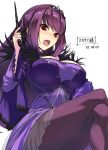  1girl bangs breasts cleavage commentary_request dated dress fate/grand_order fate_(series) fur_trim hair_between_eyes jewelry large_breasts legs_crossed long_hair looking_at_viewer open_mouth pantyhose purple_dress purple_hair red_eyes scathach_(fate)_(all) scathach_skadi_(fate/grand_order) signature solo tiara tooya_daisuke wand white_background 
