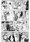  4girls 4koma adapted_costume ahoge animal_ears bare_shoulders blood boots bracelet breasts bunny_tail carrot_necklace cat_ears cat_tail cheek_pull chen closed_eyes comic emphasis_lines enami_hakase headdress highres inaba_tewi jewelry junko_(touhou) knife large_breasts long_hair monochrome multiple_girls multiple_tails open_mouth rabbit_ears reisen_udongein_inaba shaded_face short_hair single_earring tail thigh-highs touhou translation_request wall 