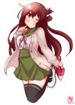  1girl alternate_costume artist_logo black_legwear blush breasts brown_hair cardigan dated eyebrows_visible_through_hair full_body green_sailor_collar green_skirt grey_cardigan hair_between_eyes hair_ornament highres jacket kanon_(kurogane_knights) kantai_collection kisaragi_(kantai_collection) long_hair long_sleeves looking_at_viewer medium_breasts neckerchief one_eye_closed open_cardigan open_clothes red_neckwear ribbon sailor_collar school_uniform shirt shoes shovel signature simple_background skirt smile solo thigh-highs uwabaki violet_eyes white_background white_footwear white_shirt 