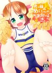  1girl :d ahoge animal_ears bare_shoulders barefoot blue_panties blue_skirt blush brown_hair cheerleader clothes_writing collarbone commentary_request cover cover_page dog_ears doujin_cover dutch_angle fang feet green_eyes hands_up holding holding_pom_poms inuarashi looking_at_viewer meiko_(inuarashi) navel open_mouth original panties pleated_skirt pom_poms shirt short_hair skirt sleeveless sleeveless_shirt smile soles solo star toenails translated underwear 