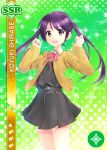  blush character_name dress long_hair love_live!_school_idol_festival purple_hair shirase_koyuki smile twintails violet_eyes 