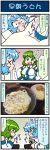  &gt;:d /\/\/\ 2girls 4koma ^_^ artist_self-insert blue_eyes blue_hair bowl butter chopsticks closed_eyes comic commentary_request constricted_pupils detached_sleeves drooling food frog_hair_ornament green_eyes green_hair hair_ornament hair_tubes hands_on_hips heterochromia highres juliet_sleeves kochiya_sanae long_sleeves looking_at_another mizuki_hitoshi motion_lines multiple_girls noodles open_mouth puffy_sleeves punching red_eyes short_hair snake_hair_ornament stomach_punch sweat tatara_kogasa touhou translation_request udon under_covers x_x 
