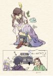  /\/\/\ 1girl 3boys angry backpack bag black_hair boots bow brown_hair cloak comforting comic cuffs cyrus_(octopath_traveler) dress gameplay_mechanics gloom_(expression) hair_bow handcuffs hat hat_feather highres hollow_eyes multiple_boys oboro_keisuke octopath_traveler pants paper_background petting shirt short_hair short_ponytail shouting silver_hair sitting sparkle standing sweatdrop therion_(octopath_traveler) thick_eyebrows thumbs_up tressa_(octopath_traveler) twitter_username vest 