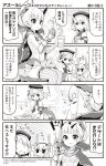  3girls 4koma :d animal_ears azur_lane beret blush bow breasts closed_eyes closed_mouth comic commentary_request detached_sleeves dress fingers_together frilled_legwear gauntlets gloves greyscale hair_bow hair_bun hairband hat headgear highres holding holding_spoon hori_(hori_no_su) iron_cross jacket laffey_(azur_lane) le_triomphant_(azur_lane) long_hair long_sleeves monochrome multiple_girls official_art open_mouth parted_lips rabbit_ears ramen short_hair single_gauntlet sitting sleeveless sleeveless_dress small_breasts smile spoon standing striped striped_bow striped_legwear sweat thigh-highs translation_request twintails vertical-striped_dress vertical-striped_legwear vertical_stripes very_long_hair wiping z23_(azur_lane) 