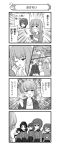  4koma 6+girls :d =_= absurdres akaboshi_koume alternate_hairstyle arms_behind_back bangs braid carrying cellphone closed_eyes clothes_hanger comic diffraction_spikes dress dress_shirt drying drying_hair earrings emphasis_lines extra eyebrows_visible_through_hair flying_sweatdrops frown garrison_cap girls_und_panzer glasses gloom_(expression) greyscale hair_bun hair_dryer hair_up half-closed_eyes hand_mirror hat highres holding holding_cellphone holding_phone itsumi_erika jacket jewelry jitome kuromorimine_school_uniform lips long_dress long_hair long_sleeves makeup mirror monochrome motion_lines multiple_girls nanashiro_gorou necklace nishizumi_maho no_mouth official_art one_eye_closed open_mouth parted_lips pdf_available phone pleated_skirt ponytail ritaiko_(girls_und_panzer) round_eyewear sangou_(girls_und_panzer) school_uniform shirt short_hair skirt smartphone smile sparkle standing steam sweatdrop tied_hair twintails 