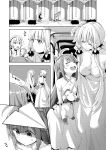  3girls ahoge akino_sora apron azur_lane belfast_(azur_lane) choker comic dress elbow_gloves gloves highres illustrious_(azur_lane) long_hair maid maid_headdress monochrome multiple_girls object_hug paper_airplane silent_comic stuffed_toy unicorn_(azur_lane) white_dress 