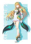  1girl armor bangs bare_shoulders blonde_hair breasts cleavage cleavage_cutout dress gloves headpiece mythra_(xenoblade) large_breasts long_hair looking_at_viewer solo swept_bangs tiara xenoblade_(series) xenoblade_2 yaxiya yellow_eyes 