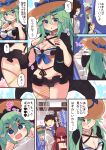  /\/\/\ 1boy 2girls admiral_(kantai_collection) ahoge blue_eyes blush brown_hair comic commentary_request empty_eyes faceless faceless_male fang flying_sweatdrops green_hair hair_ornament hair_ribbon hairclip hat highres kantai_collection kawakaze_(kantai_collection) long_hair military military_uniform multiple_girls naval_uniform redhead ribbon shaded_face short_hair suzuki_toto swimsuit translation_request twintails uniform yamakaze_(kantai_collection) 