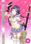  blush broom character_name dress gloves green_eyes love_live!_school_idol_festival love_live!_school_idol_project purple_hair short_hair smile toujou_nozomi twintails wink witch 