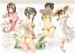  1girl anmi ass bikini black_hair bow breasts contrapposto cowboy_shot double_bun dress flower green_bikini hair_flower hair_ornament hair_tucking hands_on_headwear hat hat_bow hat_ribbon kneeling long_hair medium_breasts mole mole_under_mouth multiple_views original ponytail ribbon see-through shirt_lift side-tie_bikini sidelocks smile straw_hat sun_hat sundress swimsuit tan tanline thighlet undressing wet white_dress yellow_eyes 