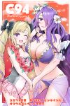  2girls bikini black_bow blonde_hair bow breasts camilla_(fire_emblem_if) cleavage elise_(fire_emblem_if) fire_emblem fire_emblem_heroes fire_emblem_if flower hair_bow hair_flower hair_ornament hair_over_one_eye hand_holding large_breasts long_hair midriff multicolored_hair multiple_girls navel one-piece_swimsuit one_eye_closed open_mouth parted_lips pink_bow purple_hair sarong see-through siblings sisters small_breasts swimsuit twintails violet_eyes white_flower wreath yyillust 