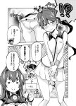  !? 1boy 2girls =_= admiral_(kantai_collection) alternate_costume anger_vein angry ass bare_arms bare_legs bare_shoulders blush closed_eyes closed_mouth collarbone comic covering covering_crotch embarrassed emphasis_lines eyebrows_visible_through_hair greyscale hair_between_eyes hat headgear houshou_(kantai_collection) imu_sanjo jacket kantai_collection long_hair military military_hat military_uniform miniskirt monochrome multiple_girls naval_uniform open_mouth panties peaked_cap ponytail skirt smile standing thumbs_up translation_request underwear uniform vest wavy_mouth yamato_(kantai_collection) 