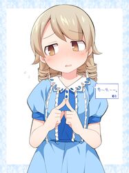  1girl blue_dress blush brown_eyes dress fingers_together flying_sweatdrops hands_up head_tilt idolmaster idolmaster_cinderella_girls light_brown_hair long_hair looking_away looking_to_the_side morikubo_nono nose_blush parted_lips puffy_short_sleeves puffy_sleeves ringlets short_sleeves solo translated ushi 