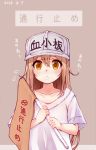  1girl :o bangs blonde_hair blush clothes_writing collarbone commentary_request dated flag flat_cap flying_sweatdrops grey_background hachikuji hair_between_eyes hat hataraku_saibou holding long_hair looking_at_viewer open_mouth platelet_(hataraku_saibou) shirt short_sleeves simple_background solo t-shirt translated upper_body yellow_eyes 