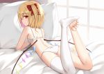  1girl arm_support ass bangs barefoot bed blonde_hair bra commentary_request crystal eyebrows_visible_through_hair flan_(seeyouflan) flandre_scarlet flat_chest from_behind full_body highres legs_up looking_at_viewer looking_back lying multicolored_hair no_shoes on_stomach one_side_up panties pillow pink_hair profile short_hair single_thighhigh solo thigh-highs thighs touhou underwear underwear_only white_bra white_legwear white_panties wings 