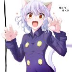  1other :3 :d androgynous animal_ears bangs brown_eyes cat_ears cat_tail claw_pose collared_shirt commentary_request eyebrows_visible_through_hair fangs fingernails grey_hair hair_between_eyes hands_up head_tilt heart hunter_x_hunter long_fingernails long_sleeves looking_at_viewer medium_hair neferpitou open_mouth purple_shirt sharp_fingernails shiny shiny_hair shirt short_hair simple_background smile solo tail upper_body v-shaped_eyebrows watarui wavy_hair white_background wing_collar 