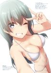  1girl arm_up bangs bare_arms bare_shoulders bikini breasts cleavage collarbone eyebrows_visible_through_hair fingernails green_eyes green_hair grin hair_between_eyes head_tilt kantai_collection large_breasts long_hair looking_at_viewer nagami_yuu navel outstretched_arm self_shot simple_background smile solo standing suzuya_(kantai_collection) swimsuit translation_request v very_long_hair white_background white_bikini 