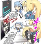 /\/\/\ 2girls 2koma ahenn blonde_hair blue_eyes blue_shirt breast_pocket breasts buttons comic commentary_request computer crying crying_with_eyes_open gambier_bay_(kantai_collection) gloves hairband kantai_collection keyboard_(computer) large_breasts long_hair monitor mouse_(computer) mousepad multiple_girls playing_games pocket samuel_b._roberts_(kantai_collection) shirt short_sleeves tearing_up tears twintails 