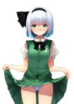 1girl bangs black_bow black_hairband black_neckwear black_ribbon blush bow bowtie breasts commentary_request cowboy_shot embarrassed eyebrows_visible_through_hair green_eyes green_skirt green_vest hair_between_eyes hair_ribbon hairband konpaku_youmu lifted_by_self looking_at_viewer nigo_(aozoragarou) panties pleated_skirt puffy_short_sleeves puffy_sleeves ribbon shirt short_hair short_sleeves silver_hair simple_background skirt small_breasts solo standing thighs touhou underwear vest white_background white_panties white_shirt wing_collar 