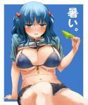  1girl bikini_top blue_background blue_bikini_top blue_hair blush breasts commentary eyebrows eyebrows_visible_through_hair food hair_bobbles hair_ornament highres huge_breasts jacket jacket_lift kawashiro_nitori key melting navel okbnkn open_mouth popsicle round_teeth short_shorts shorts simple_background sitting sweat sweatdrop sweating_profusely teeth text_focus thighs touhou two_side_up 
