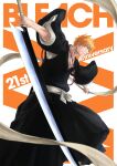  1boy anniversary black_hakama bleach copyright_name full_body hakama highres holding holding_sword holding_weapon japanese_clothes kurosaki_ichigo long_sleeves male_focus mitarashi_(5333069) solo sword weapon wide_sleeves 