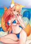  1girl animal_ear_fluff animal_ears bikini blue_bikini breasts cleavage collarbone day eating fate/grand_order fate_(series) fox_ears fox_tail ice innertube large_breasts mogullaz open_mouth outdoors pink_hair side-tie_bikini solo swimsuit tail tamamo_(fate)_(all) tamamo_no_mae_(swimsuit_lancer)_(fate) yellow_eyes 