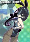  1girl animal_ears black_hair black_legwear black_leotard blue_neckwear bow bowtie bunny_tail bunnysuit character_name cowboy_shot detached_collar fishnet_pantyhose fishnets from_behind green_eyes kantai_collection kurogane_riku leotard long_hair looking_at_viewer low_twintails one_eye_closed pantyhose polka_dot polka_dot_background rabbit_ears ribbon solo strapless strapless_leotard suzukaze_(kantai_collection) tail tongue tongue_out twintails wrist_cuffs zoom_layer 