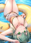  1girl absurdres ayakase_hotaru bangs bikini bikini_tug blush breasts collarbone day eyebrows_visible_through_hair green_eyes green_hair hair_between_eyes hair_ornament hairclip highres innertube kantai_collection large_breasts long_hair looking_at_viewer lying navel outdoors parted_lips partially_submerged sidelocks signature skindentation smile solo stomach striped striped_bikini suzuya_(kantai_collection) swimsuit water wet 