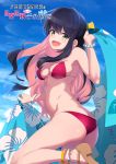  ass bikini black_hair blue_sarong blue_sky breasts clouds commentary_request cover cover_page cowboy_shot day doujin_cover fang floral_print highres kantai_collection kurihara_kenshirou large_breasts leg_up long_hair looking_at_viewer multicolored_hair naganami_(kantai_collection) open_mouth outdoors pink_hair red_bikini sky smile swimsuit two-tone_hair wavy_hair 