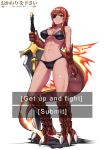  1girl abs artist_name bikini black_bikini blush breasts choice claws cleavage collarbone commentary commission cowfee dark_skin english english_commentary eyepatch fiery_tail fire full_body head_fins highres huge_weapon lizard_tail long_hair looking_at_viewer medium_breasts monster_girl monster_girl_encyclopedia navel parted_lips paws red_eyes redhead salamander_(monster_girl_encyclopedia) scales scar simple_background smile solo standing swimsuit sword tail weapon white_background 