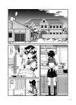  1girl apron blush bow braid building chimney clouds comic cup cupboard curtains door eighth_note eyebrows_visible_through_hair faucet frying_pan gate greyscale hair_ribbon highres holding holding_cup isonami_(kantai_collection) kantai_collection kitchen long_hair looking_to_the_side monochrome monsuu_(hoffman) musical_note neck_ribbon oven_mitts packet page_number path pleated_skirt pot ribbon road sailor_collar sakazuki school_uniform serafuku short_sleeves shovel skirt smile socks speech_bubble spoken_musical_note standing steam stirring stove sunrise translation_request tree twin_braids twintails wall window 