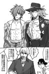  2koma 4boys comic edmond_dantes_(fate/grand_order) establishment_(fate/grand_order) fate/grand_order fate_(series) fujimaru_ritsuka_(male) gilgamesh glasses greyscale hat highres hood hoodie jacket_on_shoulders jewelry male_focus male_swimwear monochrome monte_cristo_selection multiple_boys necklace ponytail robin_hood_(fate) scar summer_hunter swim_trunks swimsuit swimwear translation_request 