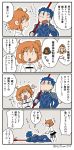  1boy 1girl 4koma :d arm_support arm_up asaya_minoru bangs black_skirt blue_bodysuit blue_hair bodysuit boots brown_hair chaldea_combat_uniform chaldea_uniform closed_eyes comic commentary_request earrings eyebrows_visible_through_hair fang fate/grand_order fate/stay_night fate_(series) fujimaru_ritsuka_(female) grey_legwear hair_between_eyes hair_ornament hair_scrunchie hair_strand holding holding_lance jacket jewelry knee_boots lance lancer long_hair long_sleeves low_ponytail lying on_side one_side_up open_mouth orange_scrunchie over_shoulder pantyhose polearm ponytail scrunchie skirt smile standing translation_request twitter_username uniform v-shaped_eyebrows weapon weapon_over_shoulder white_footwear white_jacket 