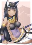  1girl 47agdragon animal_ears bangs bare_shoulders black_hair breasts brown_eyes commentary_request dark_skin detached_sleeves egyptian egyptian_clothes eyebrows_visible_through_hair groin hair_ornament highres impossible_clothes katana large_breasts long_hair long_sleeves original pants sheath sheathed sleeves_past_wrists solo sword very_long_hair weapon white_pants 